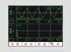 LC-100S無(wú)線點(diǎn)巡檢儀振動(dòng)分析故障檢測(cè)