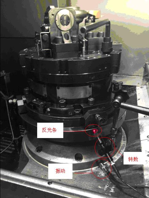 車床夾具的現(xiàn)場動平衡